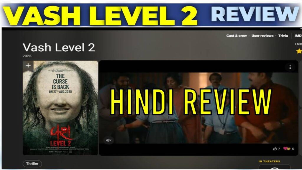 Vash Vivash level 2, thrilling, suspense,horror