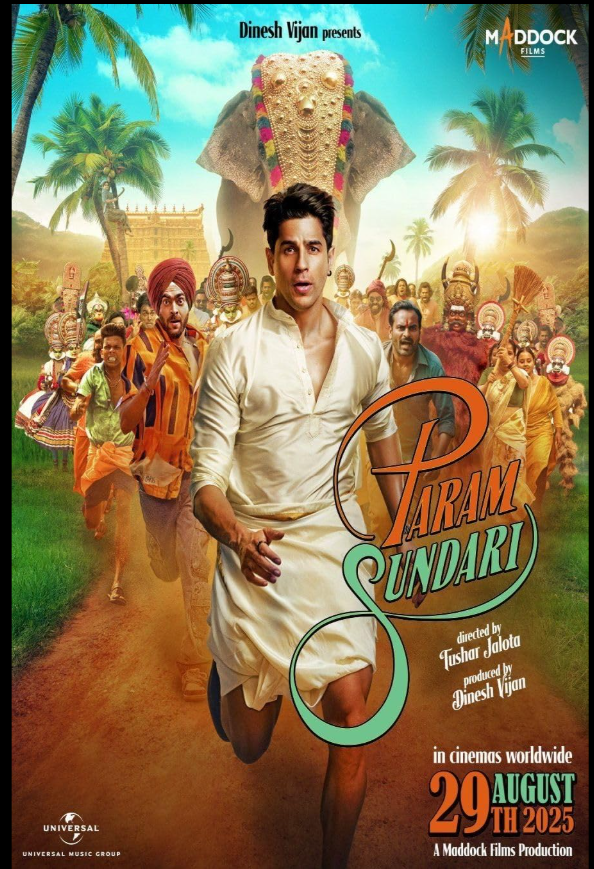 param sundari movie review
