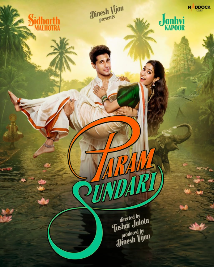 param sundari movie review in hindi imdb rating hit or flop