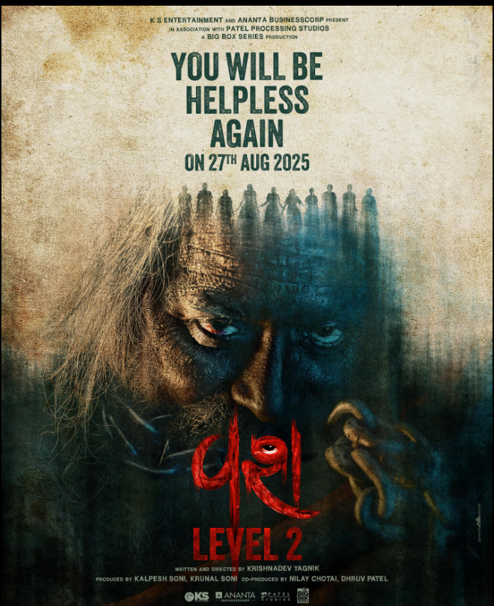 thriller,suspense,imdb