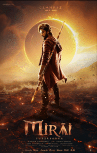 Mirai Upcoming blockbuster movie