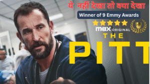The Pitt