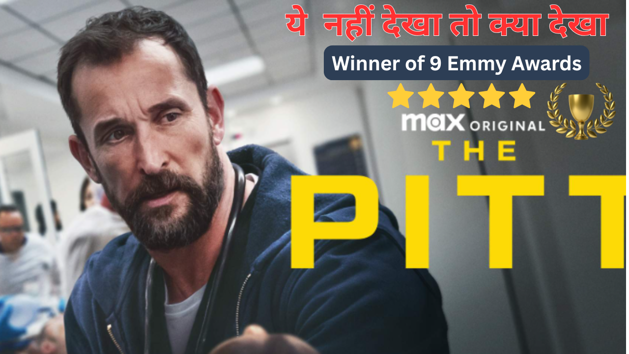The Pitt